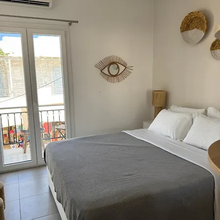 Omma, Main Street Maison